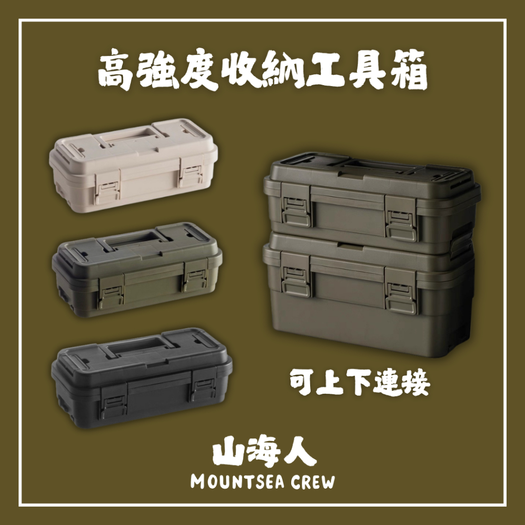 tw-11134207-7ra0l-mcxcja9qn8mic3