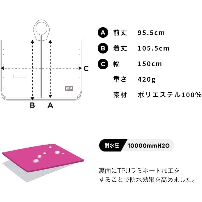 tw-11134207-820lb-mpc3w5y5t5vv83