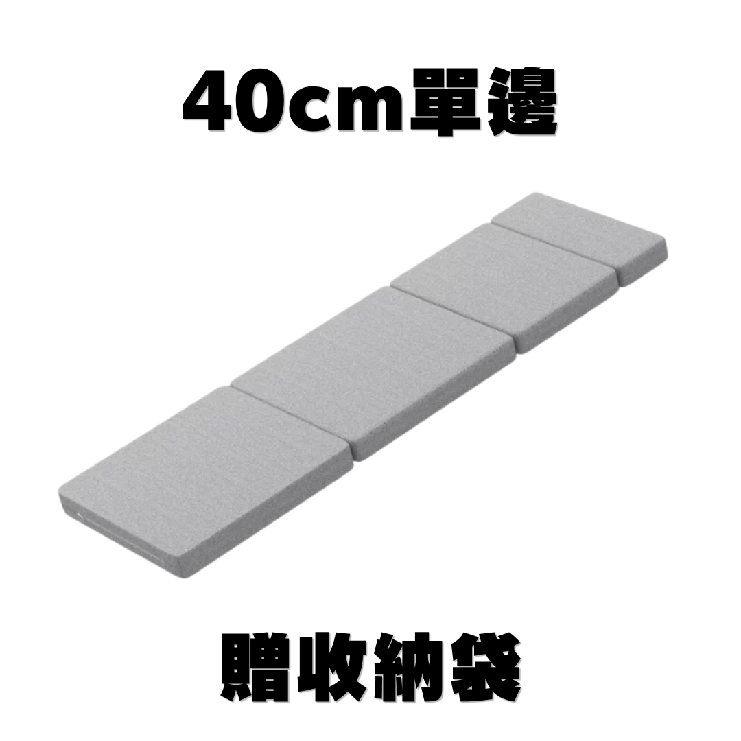 40cm基本灰（雙面棉麻）