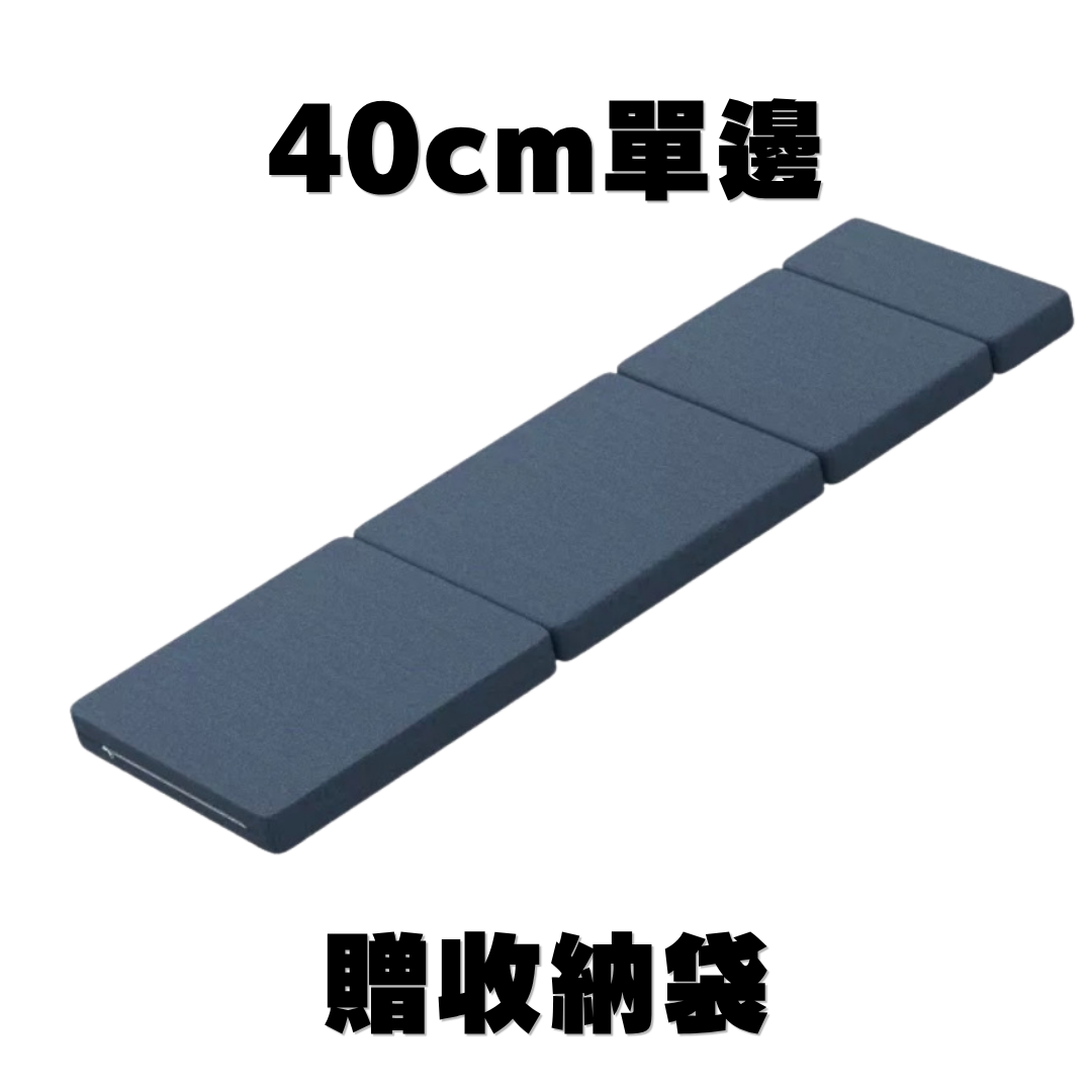 腰部雙扣帶 - 2026-06-13T114243.547
