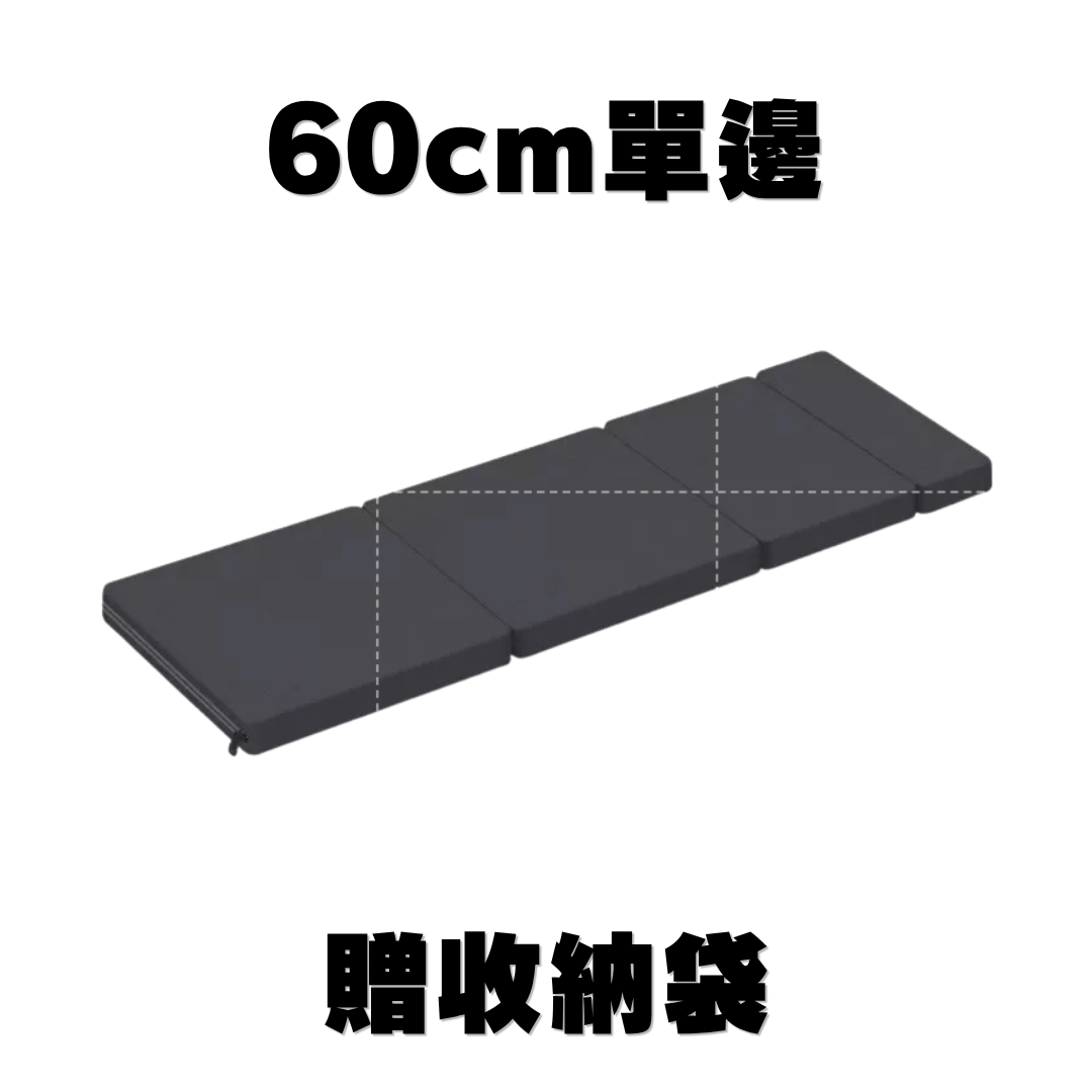 腰部雙扣帶 - 2026-06-13T114712.581