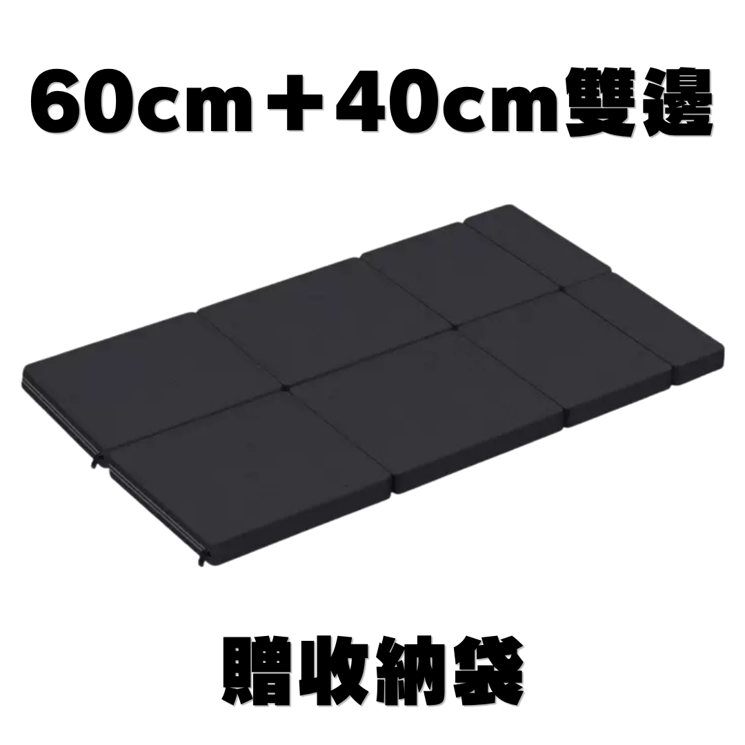 腰部雙扣帶 - 2026-06-13T114634.935