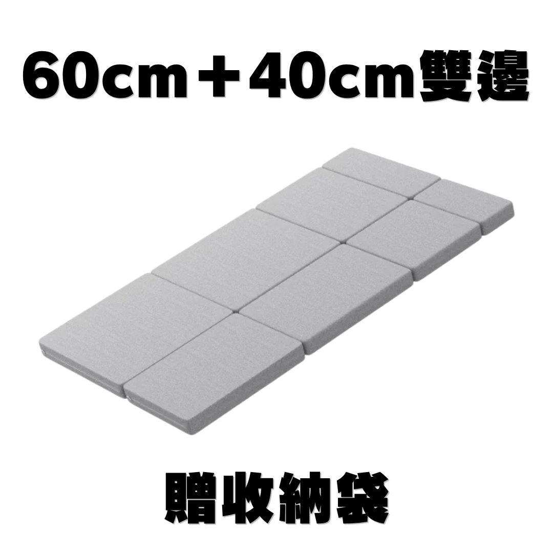 腰部雙扣帶 - 2026-06-13T114551.041
