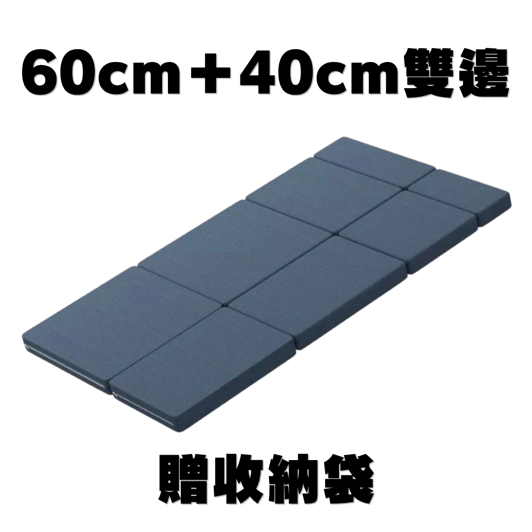 腰部雙扣帶 - 2026-06-13T114507.677
