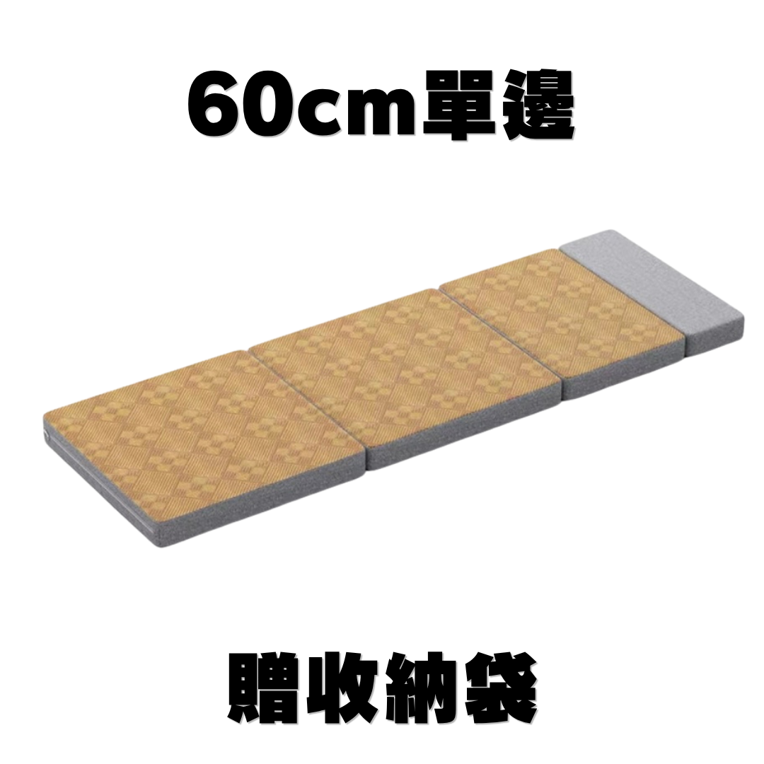 腰部雙扣帶 - 2026-06-13T115510.194