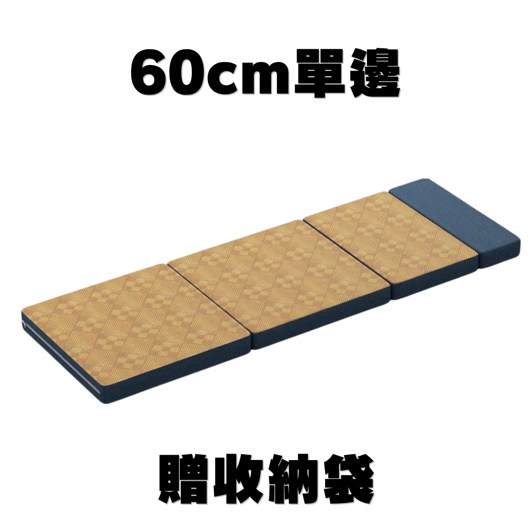 腰部雙扣帶 - 2026-06-13T115557.740