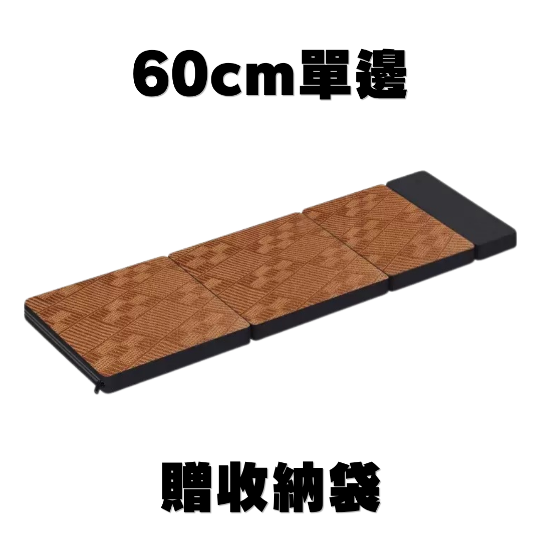 腰部雙扣帶 - 2026-06-13T115722.762