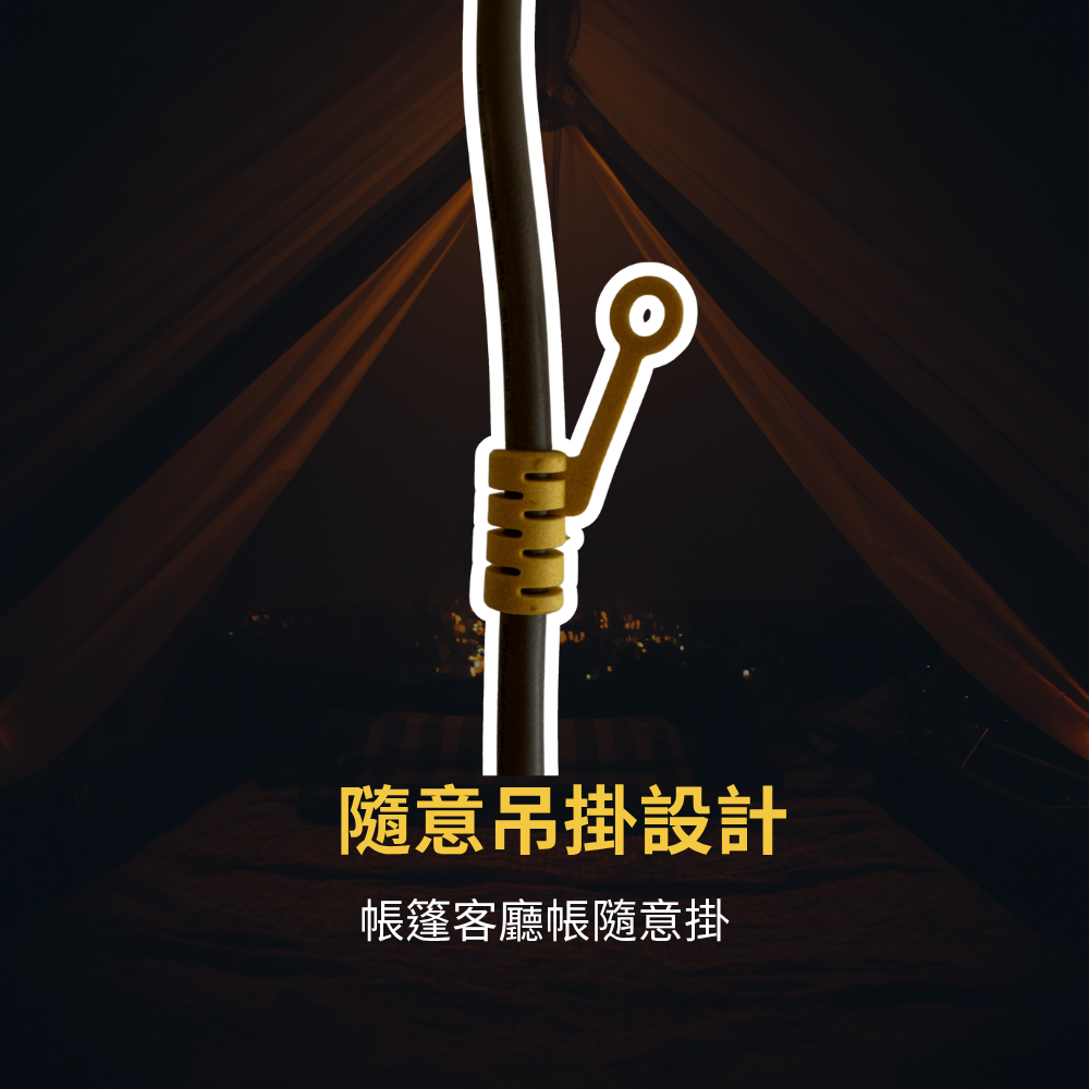 特點 6