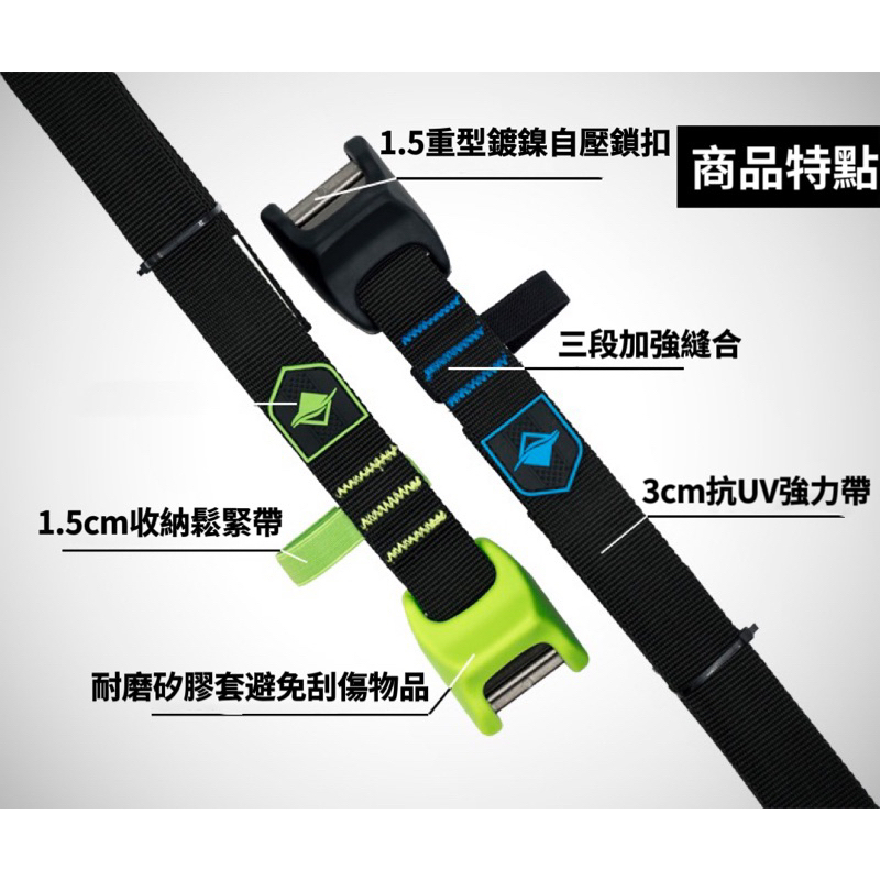 tw-11134207-7quky-leuiw6rpaomn99