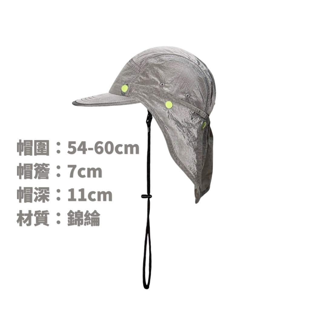 tw-11134207-820lc-mr063v32xwcm61
