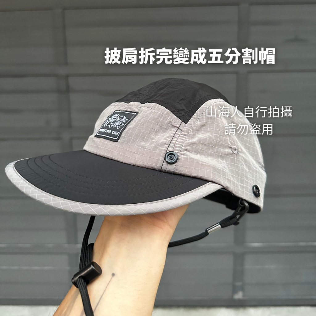 tw-11134207-820l4-mr063v2swweeca