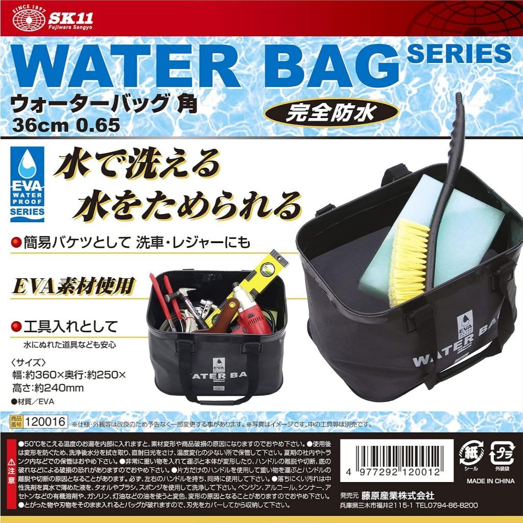 tw-11134207-820l5-mracltuqk83m61