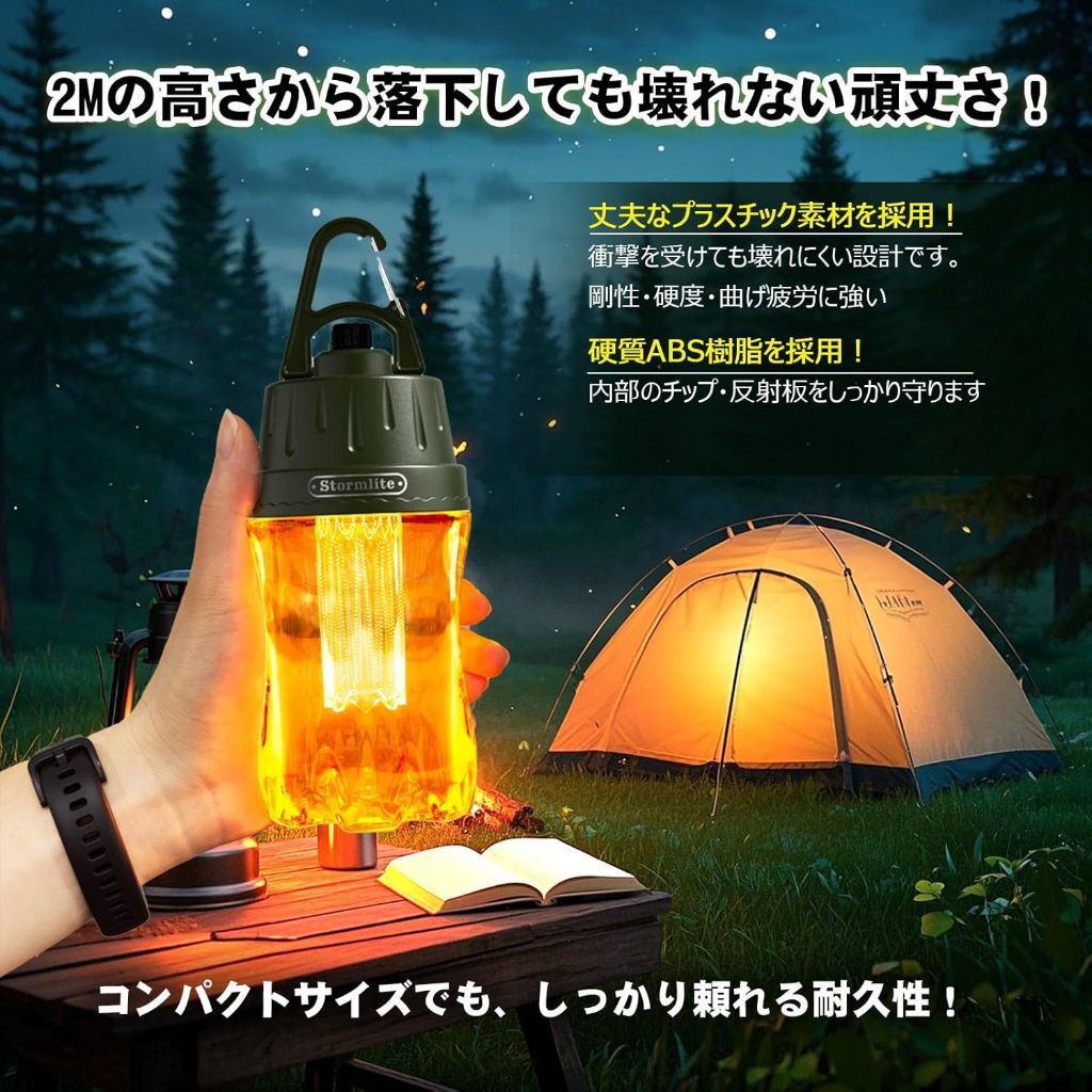 tw-11134207-820le-mrc3exx6ddl84b