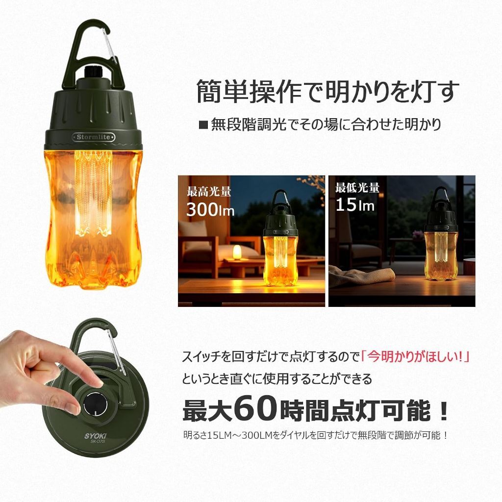 tw-11134207-820lc-mrc3exuoe80c5b
