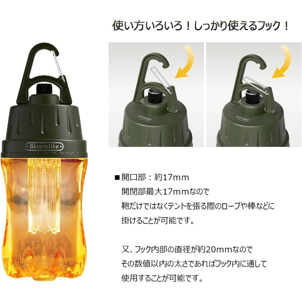 tw-11134207-820l8-mrc3exx5qwhxcd