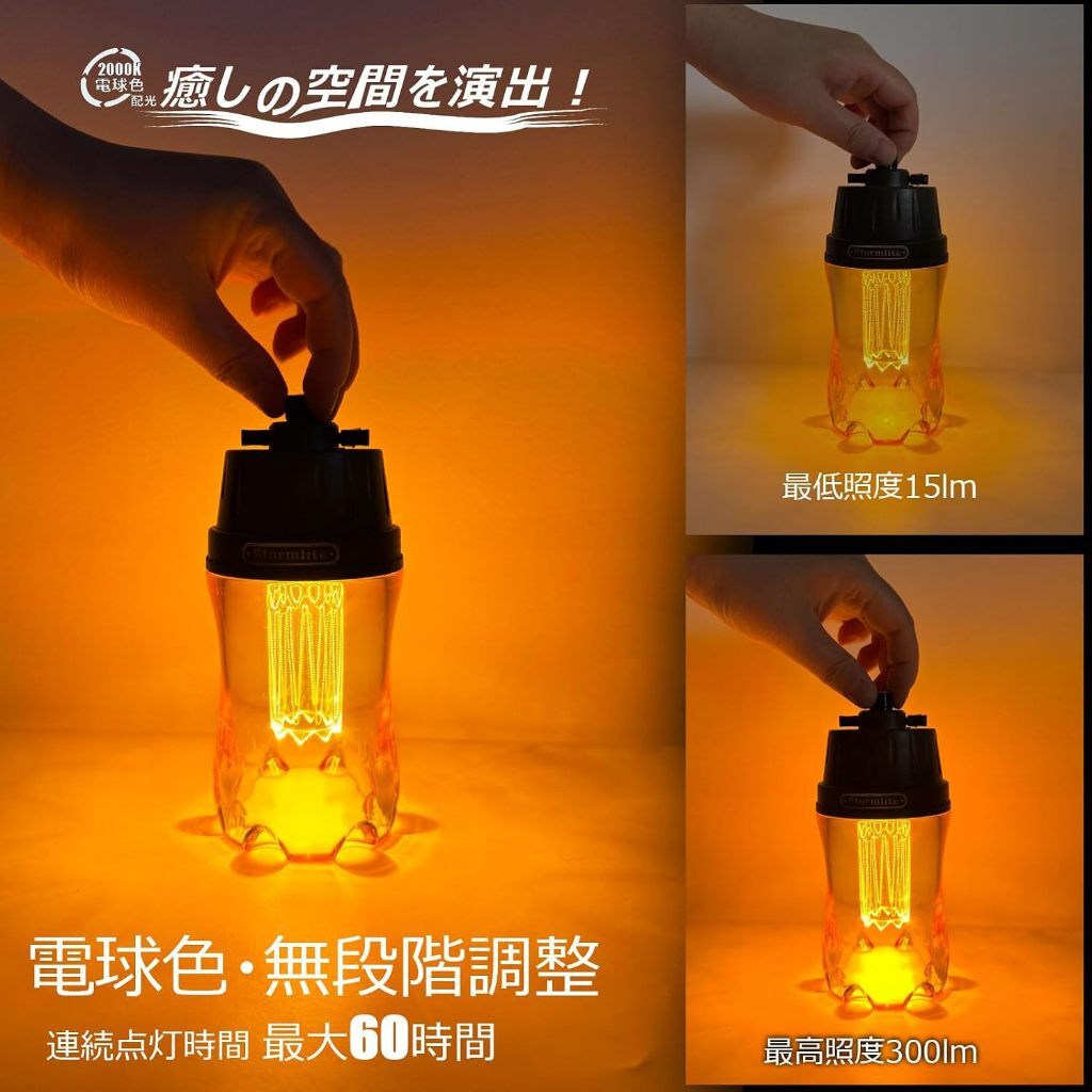 tw-11134207-820l4-mrc3exx6bz0s4f