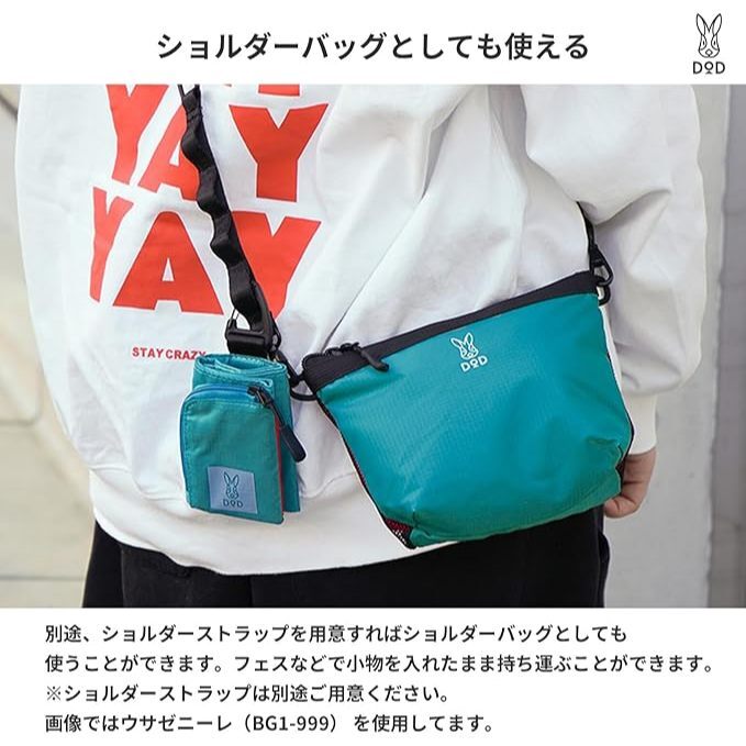 tw-11134207-820lf-mreavw08o8avfd