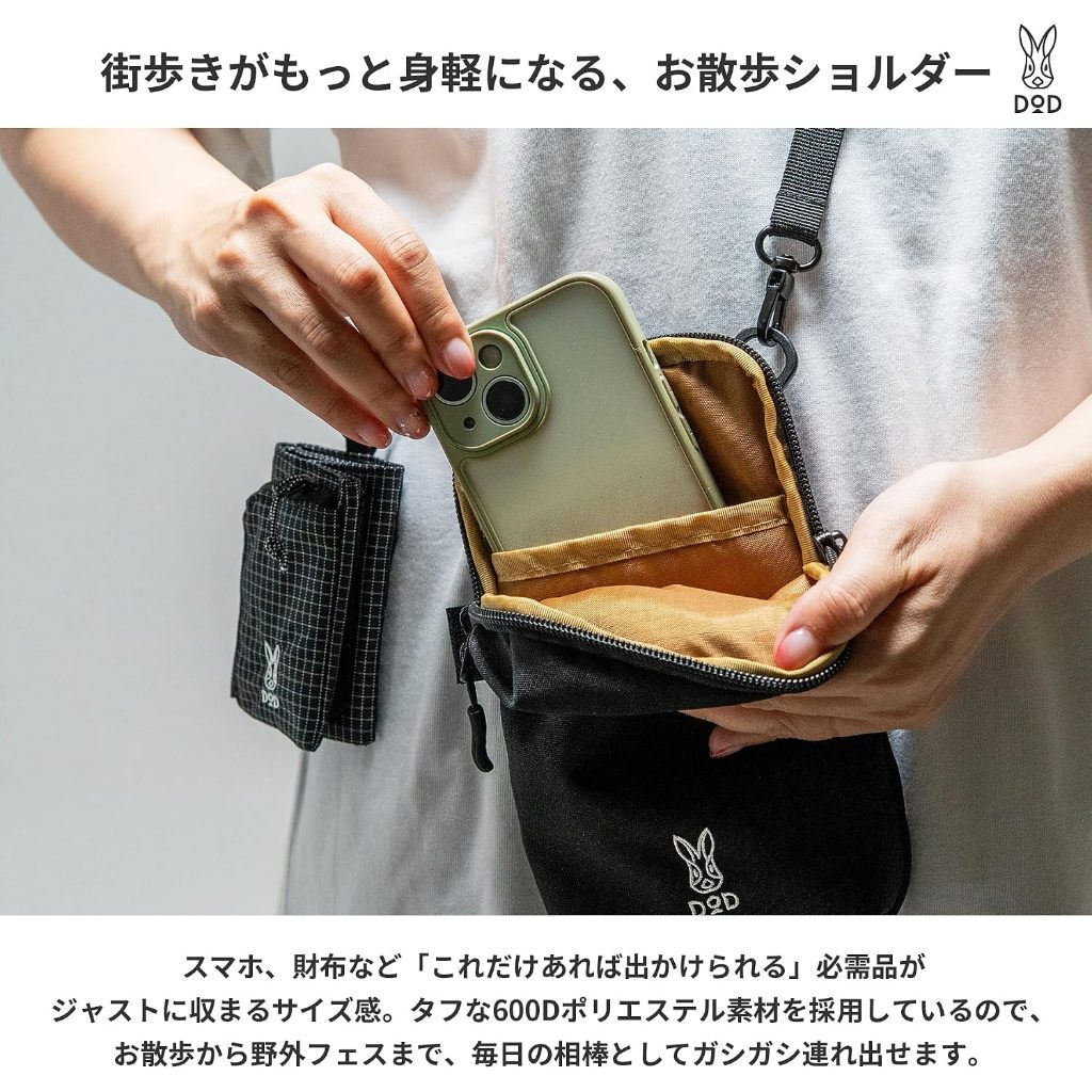 tw-11134207-820lh-mrummig240zmd2