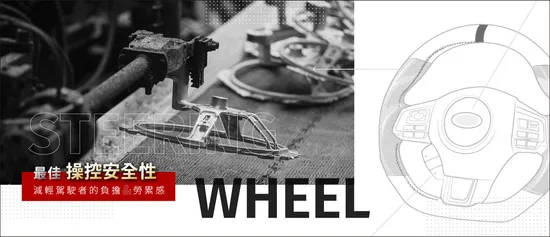  | 神工國際-一站式汽車服務