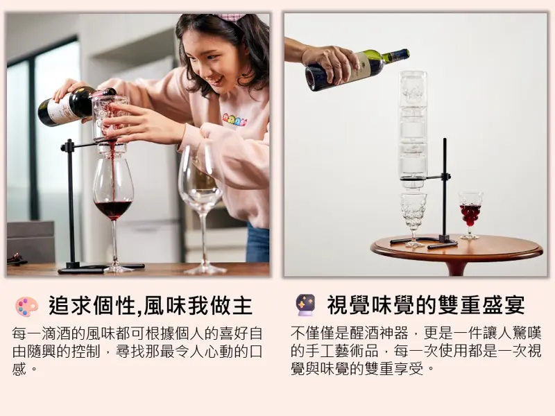 特點02-ezgif.com-video-to-webp-converter
