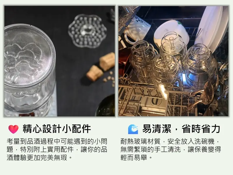 特點03-ezgif.com-video-to-webp-converter