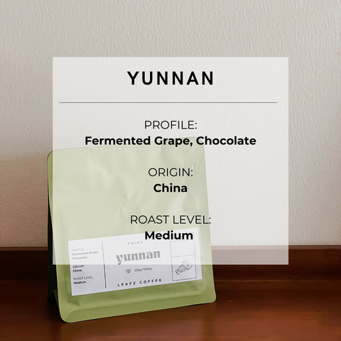 leafz_coffee_beans_china_yunnan (1)