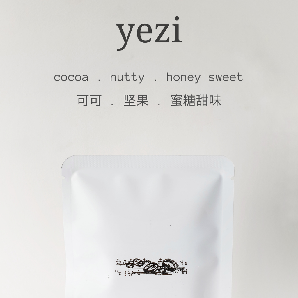 leafz_coffee_drip_bag (5)