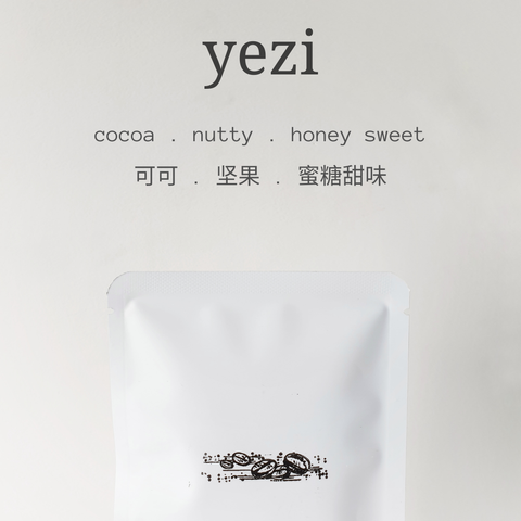 leafz_coffee_drip_bag (5)