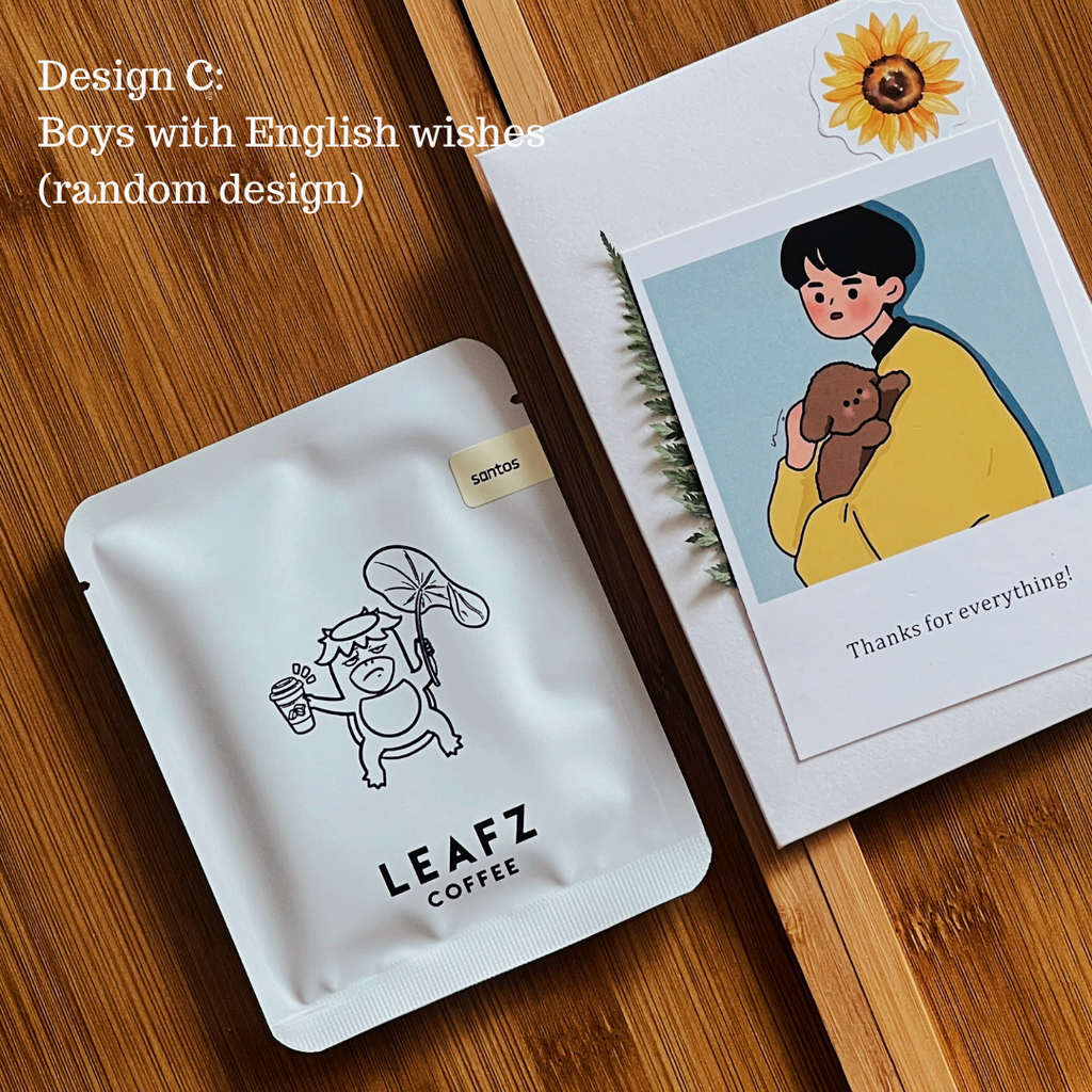 leafz_coffee_drip_bag_design (6)