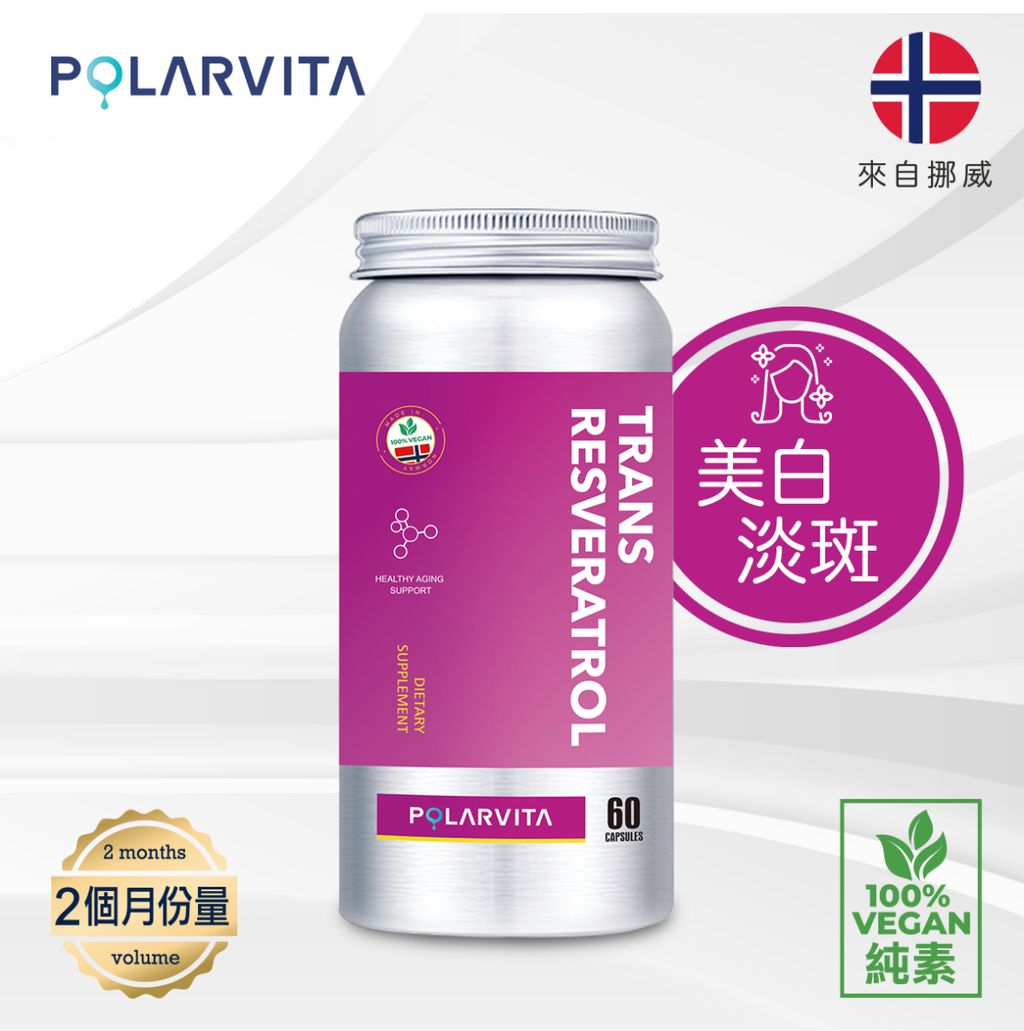 IMG_0331-1707835854586