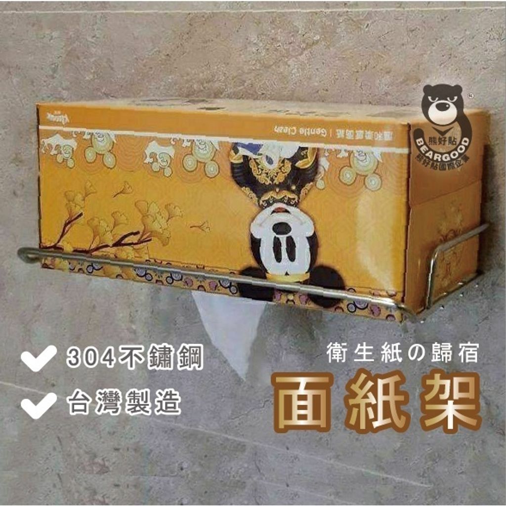 c46e5a67bfa4f62ac1adea231b91336e