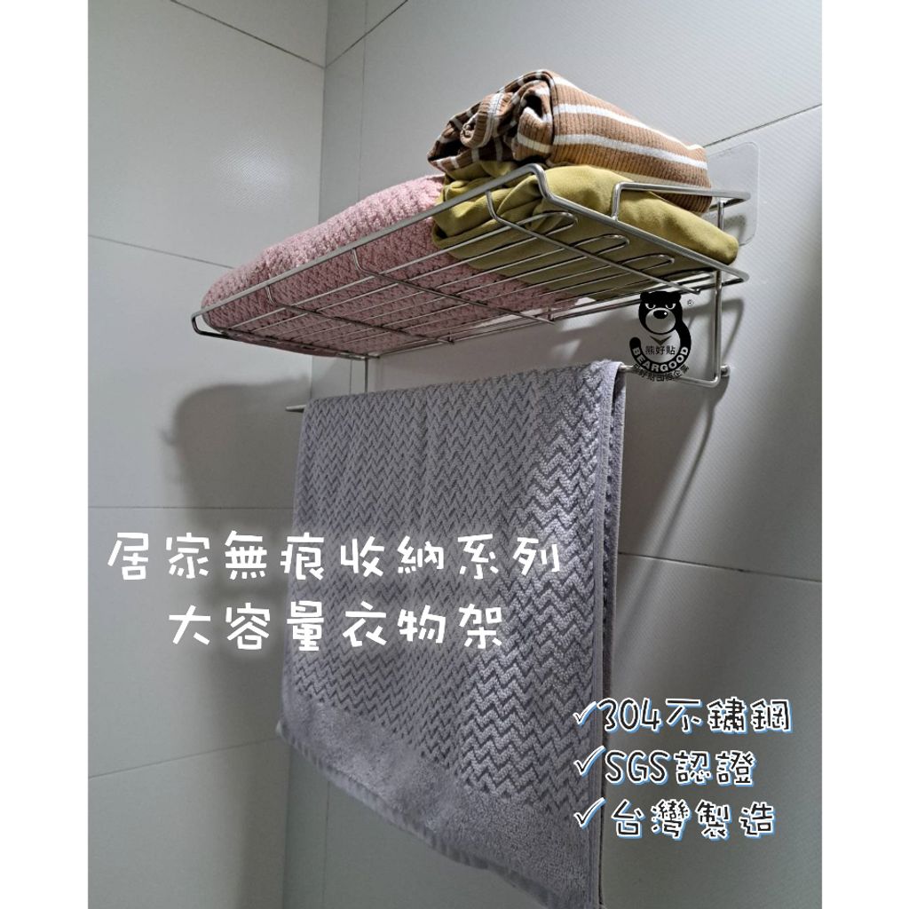tw-11134207-7r98v-llyu6sr6dlsrd0