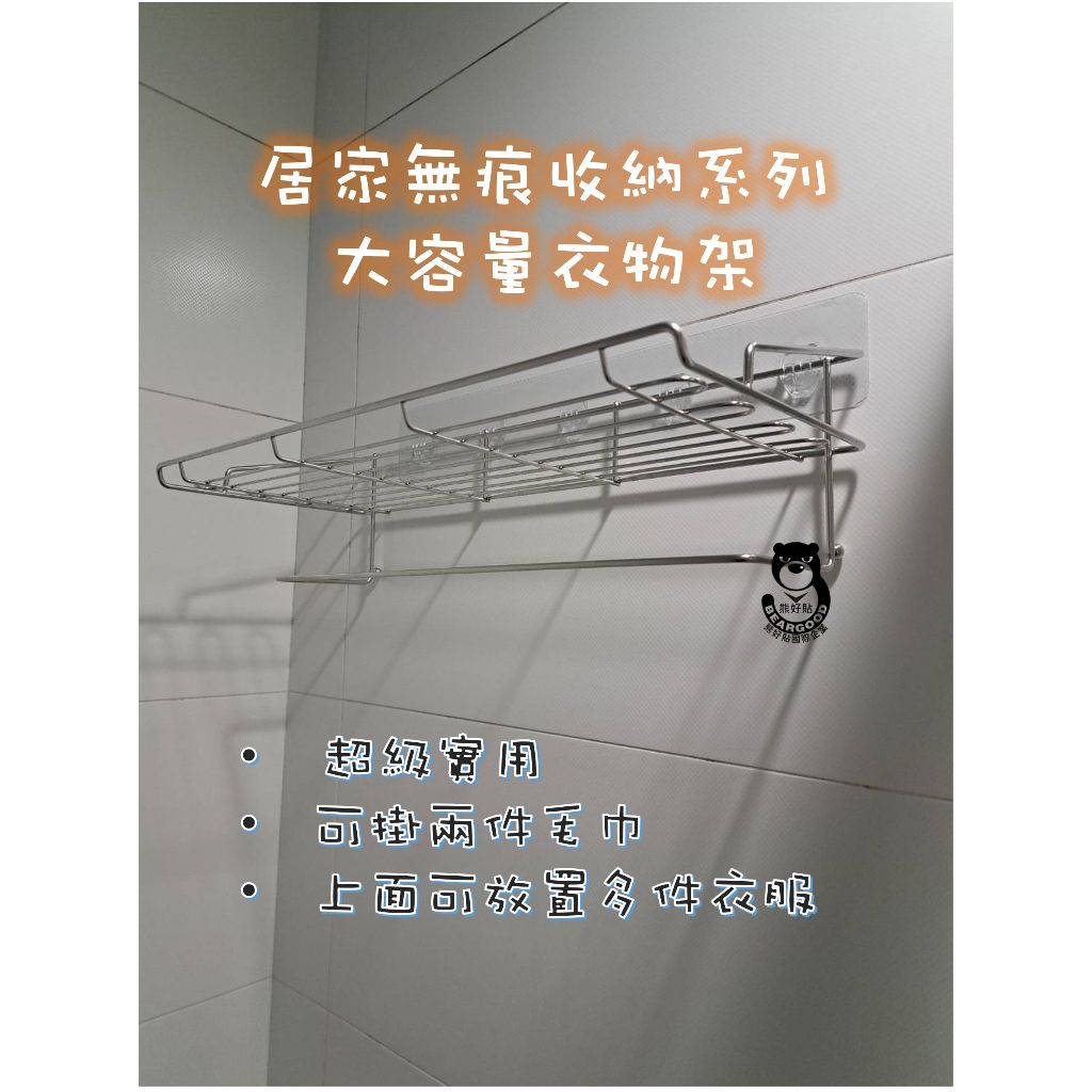 tw-11134207-7r98u-llyu6sr6c78b31