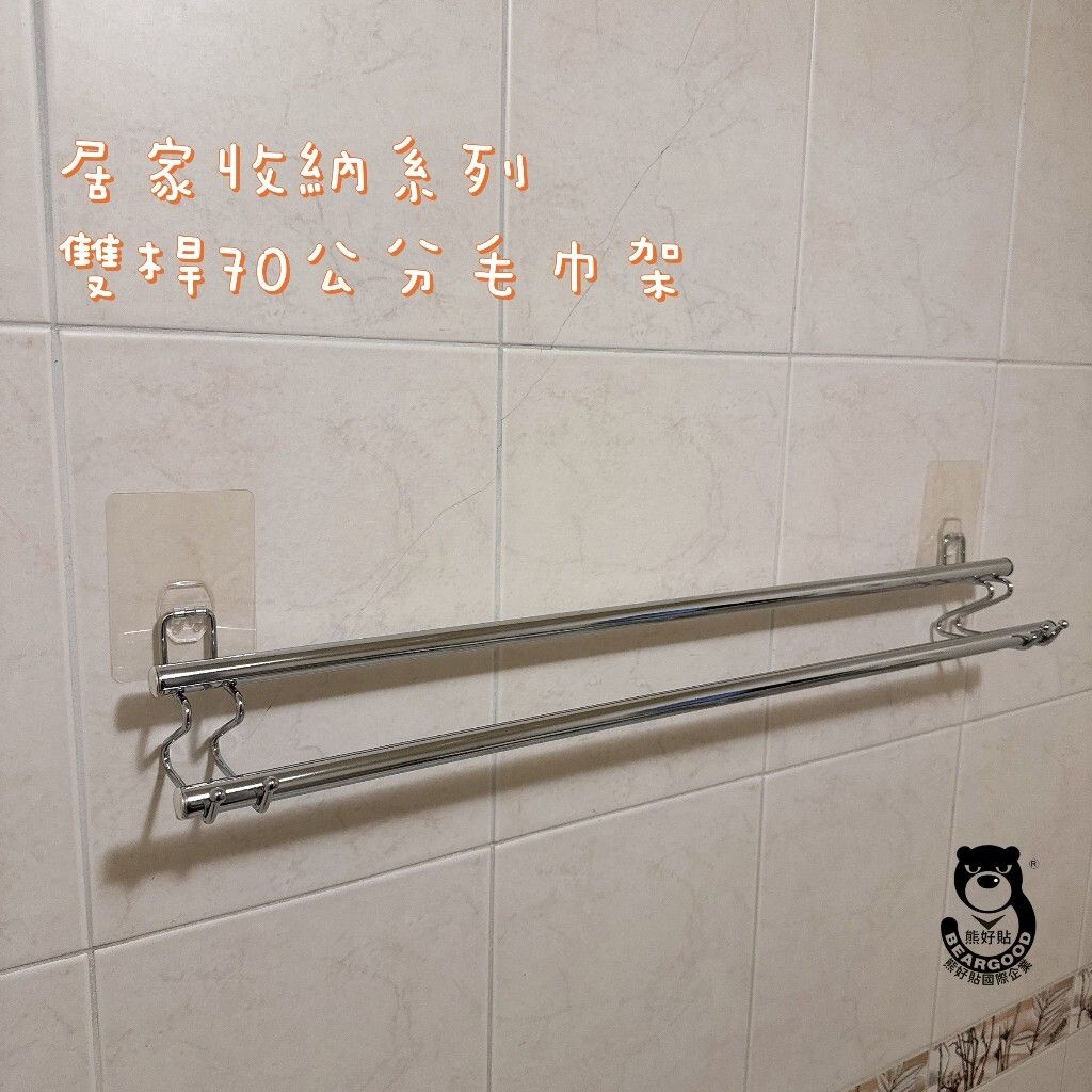 tw-11134207-7rasj-m3hid1ubyj4n6e
