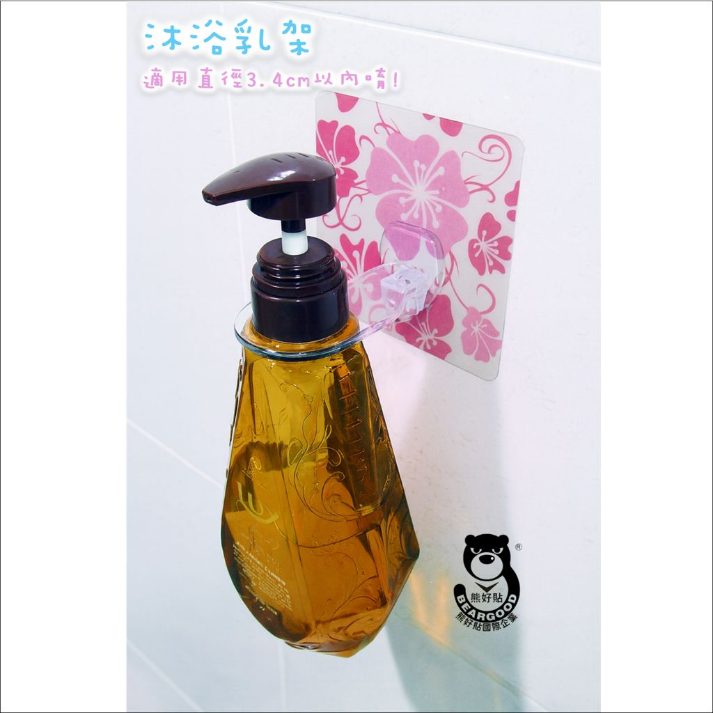 tw-11134207-81ztf-mel58qh9gniec7