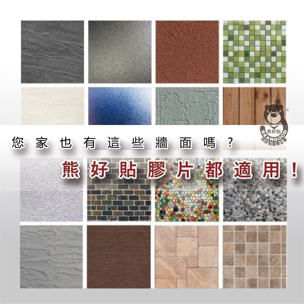 tw-11134207-81zth-mel4dla0mk915e