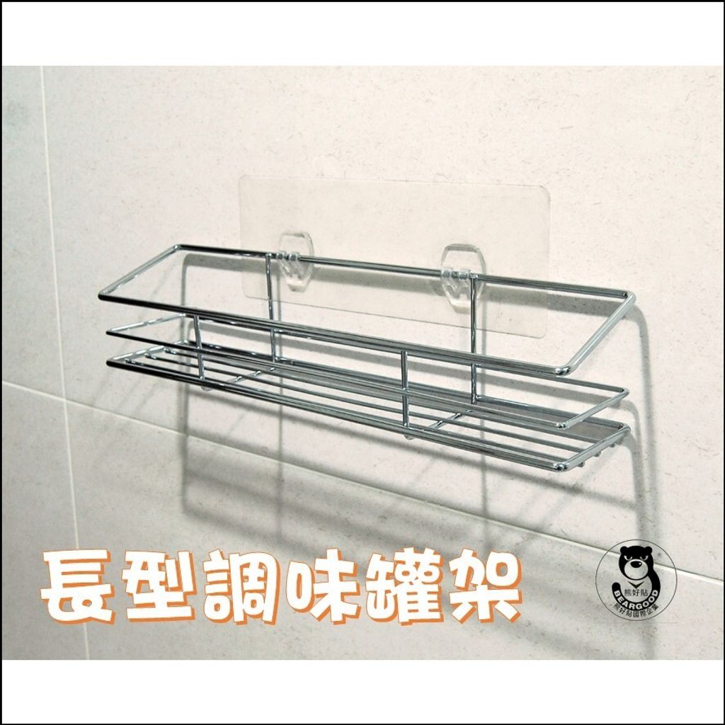 tw-11134207-81ztf-mexso27ryadebd