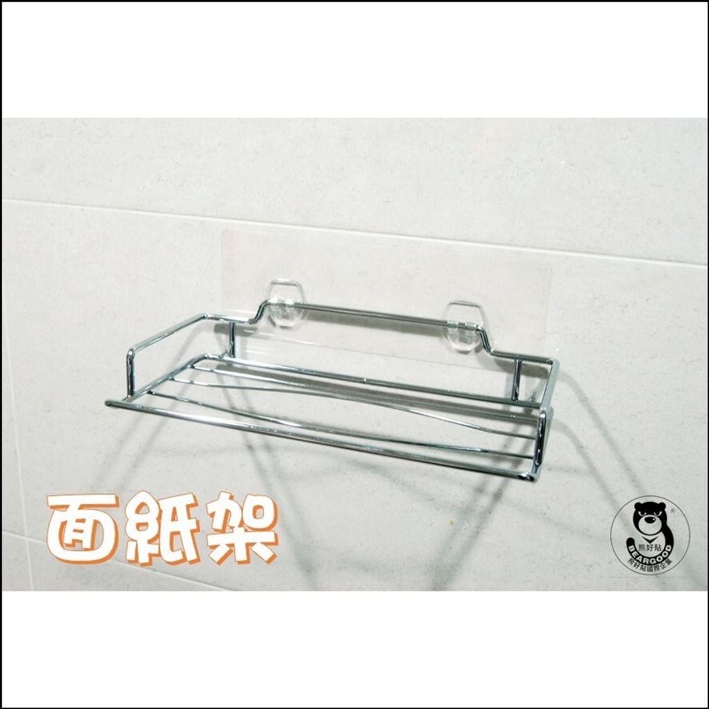 tw-11134207-81ztq-mexuuec5ay2td0