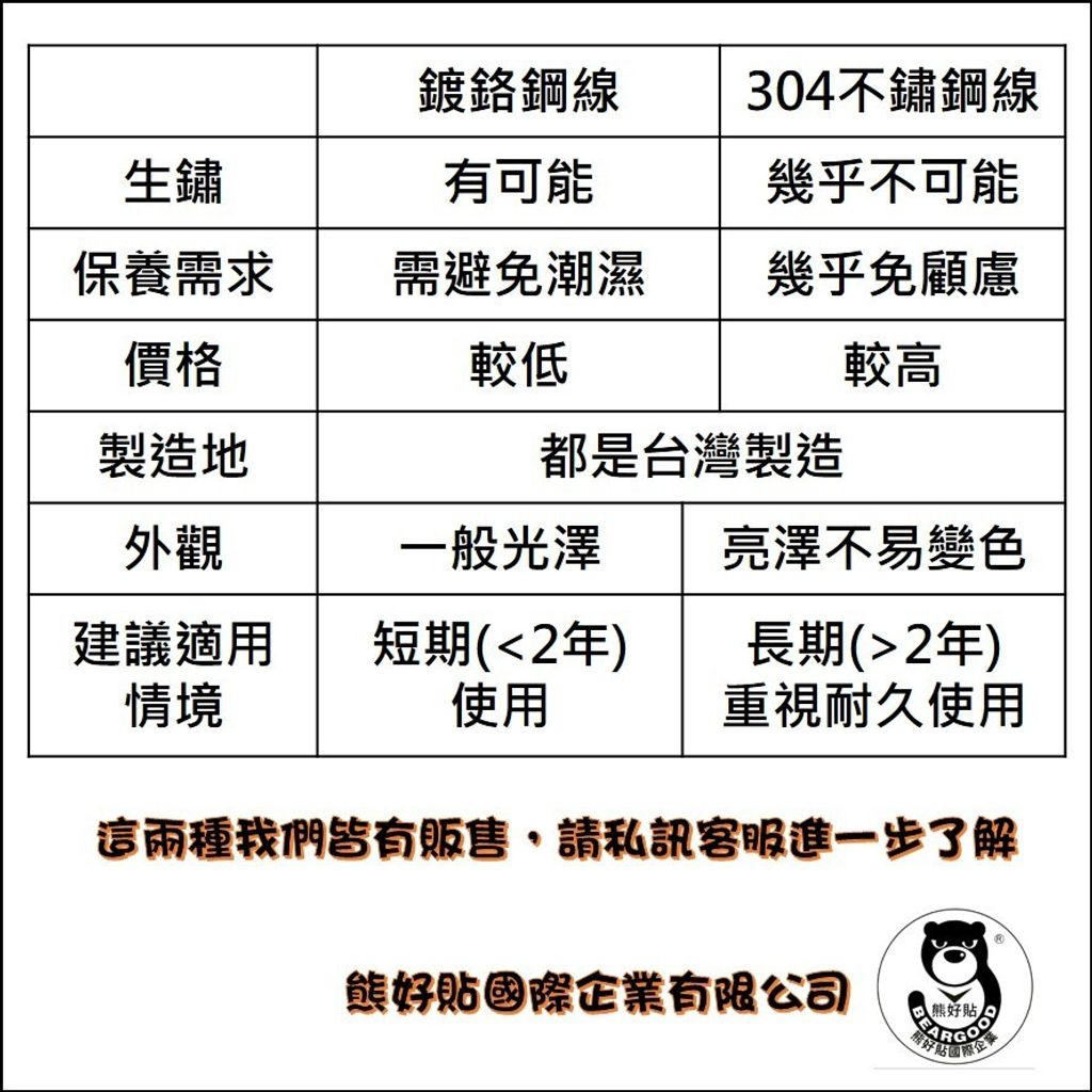 tw-11134207-81ztn-mexwucfkeu4ibb