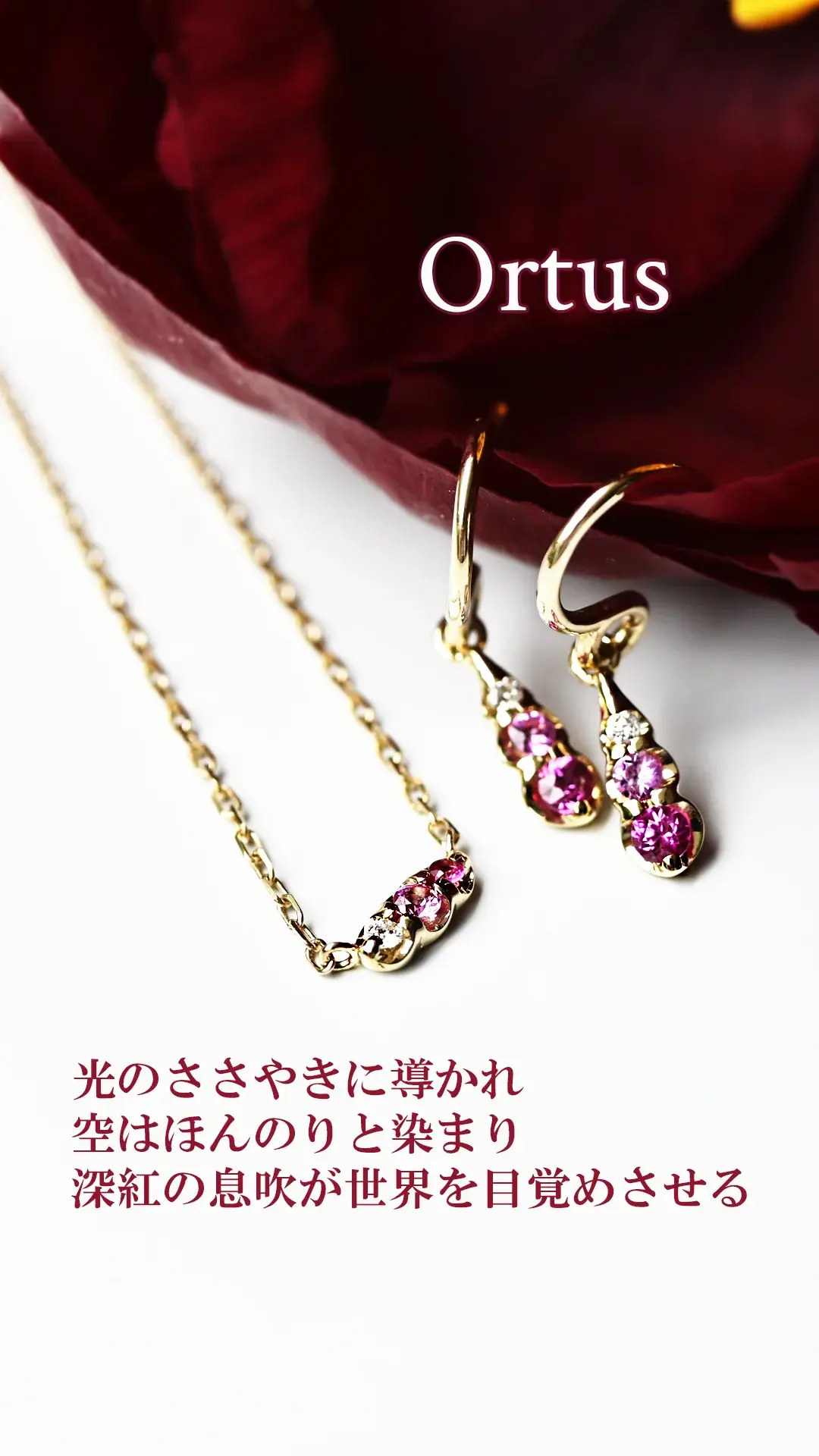309n0418-gw-ty-7