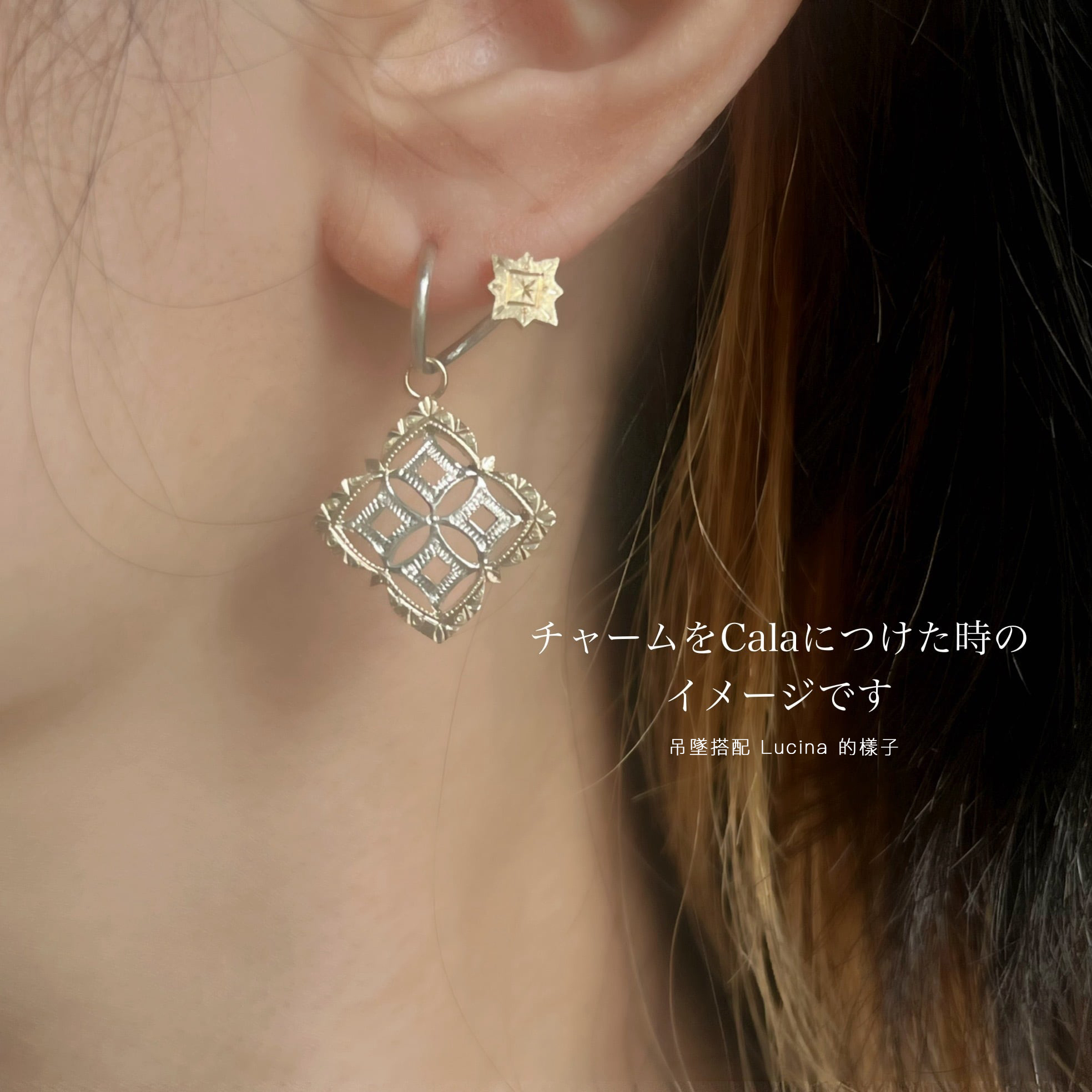 K10 Fiore 【charm:pierce:earring】一對 9 拷貝
