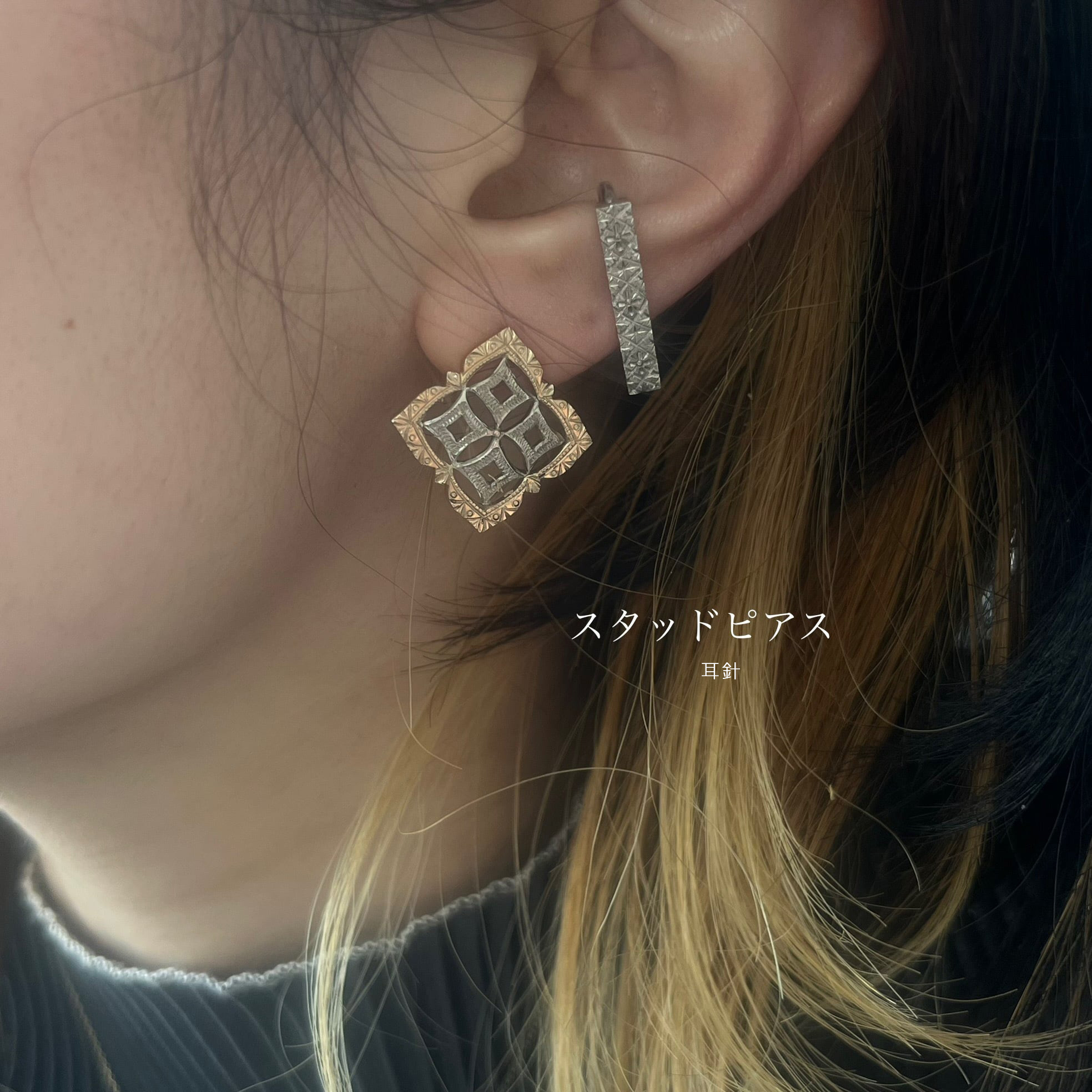 K10 Fiore 【charm:pierce:earring】一對 5 拷貝