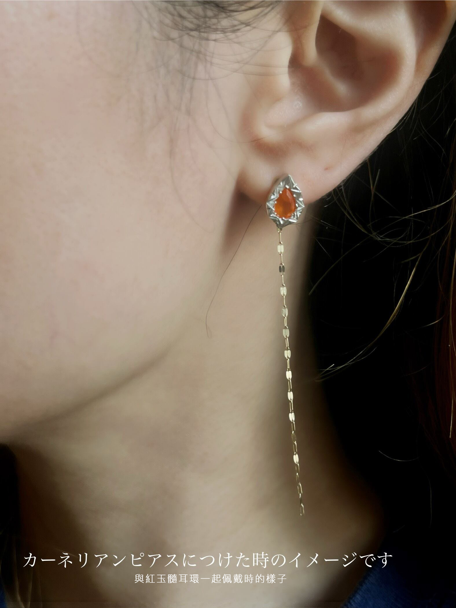 K10 petalchain 【charm】一對 5 拷貝