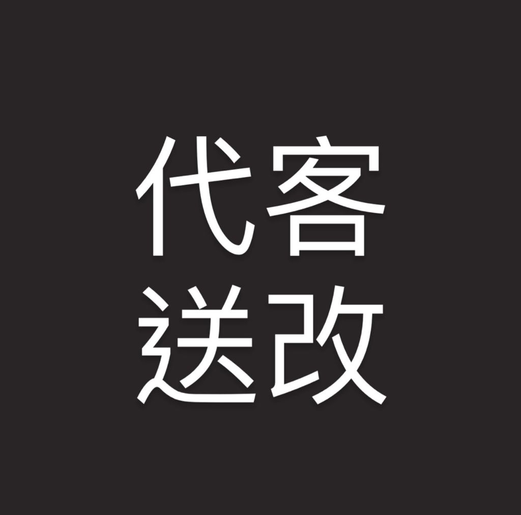 122F0EF8-FD81-4857-9981-FB7EB3444DAF-1718272950308