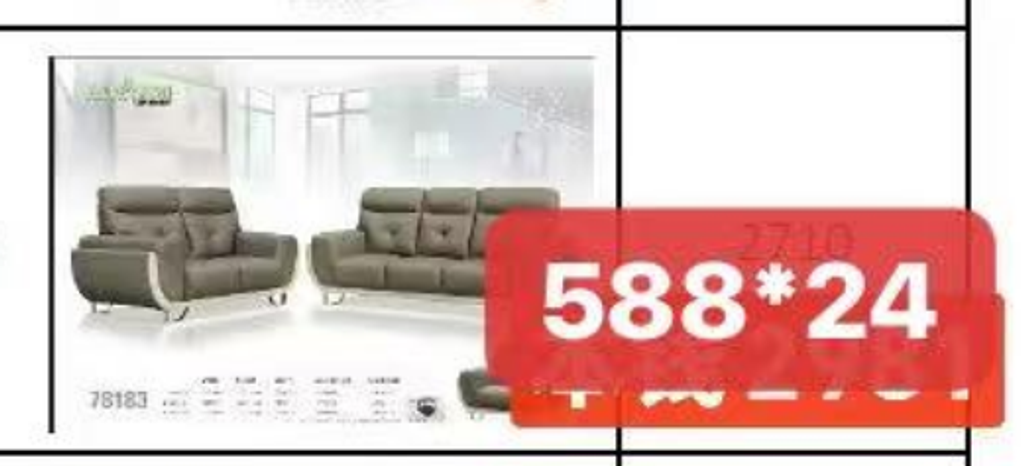 440bf3fe67ab6140c036f2172b1110a