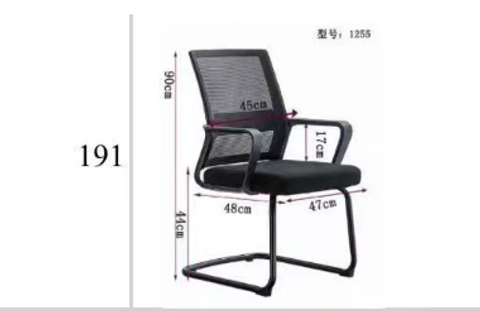 9e1b93b82974451a92c0ff4b8caf4aa