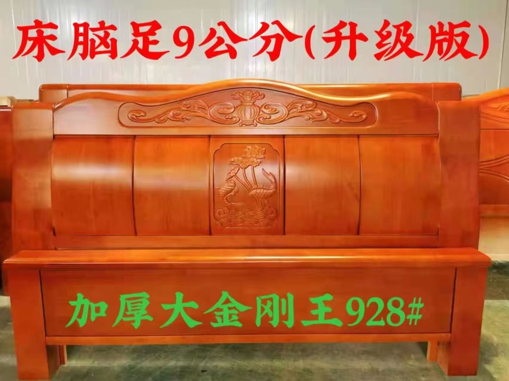 f093884fef4d5f5cf9950ee0cf12784