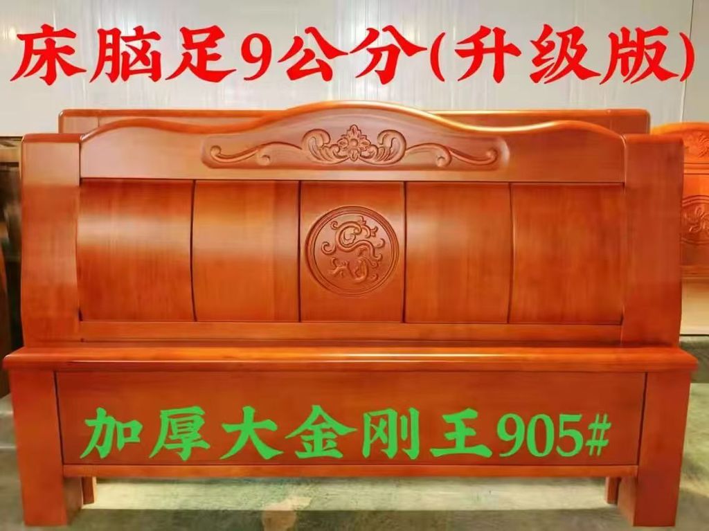 6d797fd98c8e019997da9e558bf2689