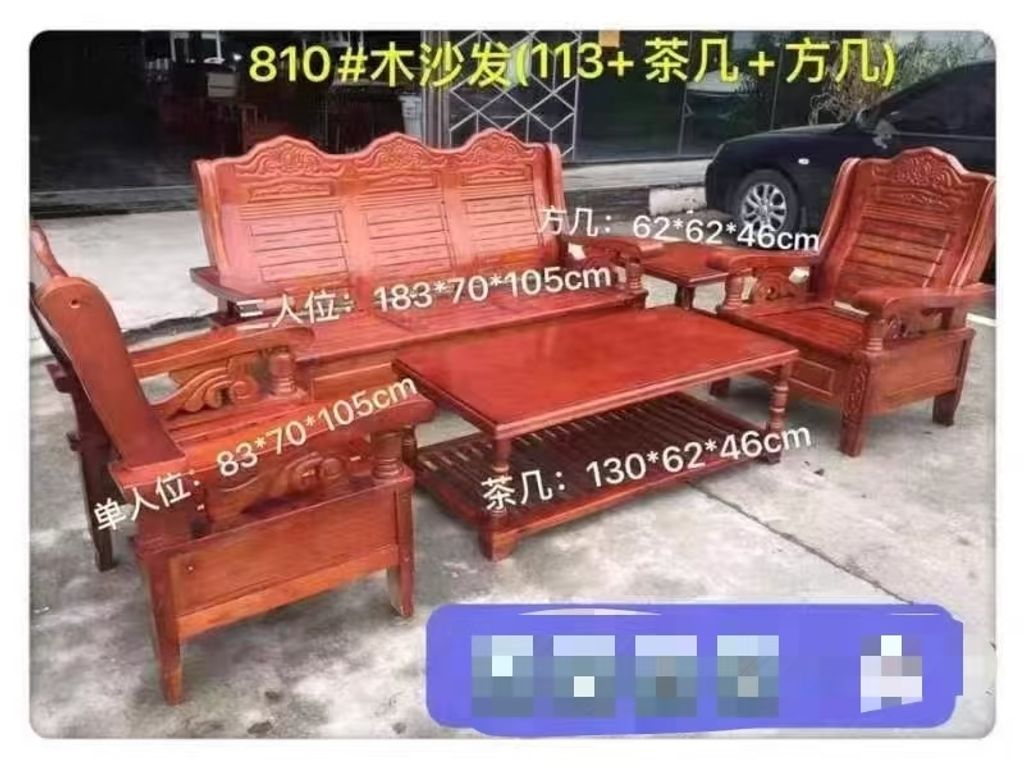 e9ab4a4eb7b21f8f728184771ee29ea