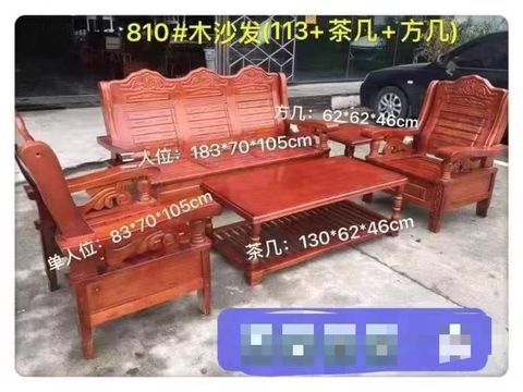 e9ab4a4eb7b21f8f728184771ee29ea